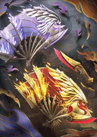 Ignite